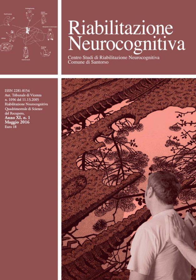 Rivista n° 1 - Anno 2016
